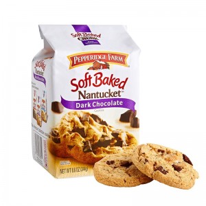 Soft Baked Çikolatalı Çıtır Kurabiye