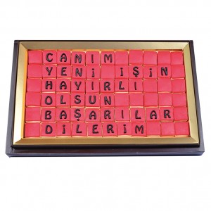 Yeni İşin Hayırlı Olsun Kurabiye Sepeti